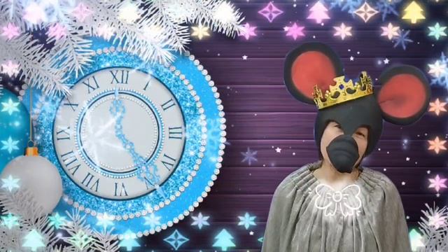 До Нового года осталось... смотреть онлайн