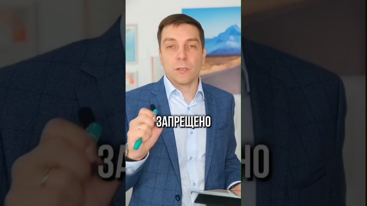 Как косметологу увеличить доход и зарабатывать больше денег? #самозанятость & #предприниматель