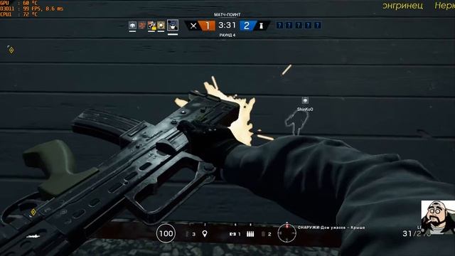 Warface Стримчанский на Браво
