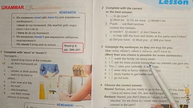 Карпюк 7 клас англійська мова відеоурок Тема 1 урок 1 сторінка 16-17 ( Grammar) + робочий зошит