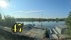 Ростов. Отправление