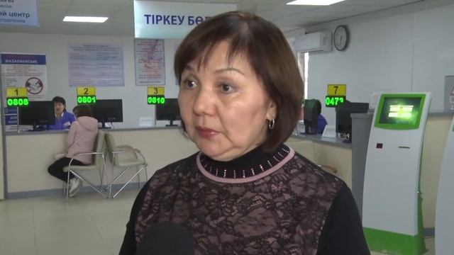 О цифровизации сферы здравоохранения Атырауской области (А. Утегенова) смотреть онлайн
