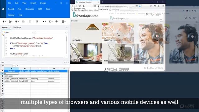 Business Resiliency: Micro Focus Highlight for Omni Experience – AI Test Automation смотреть онлайн