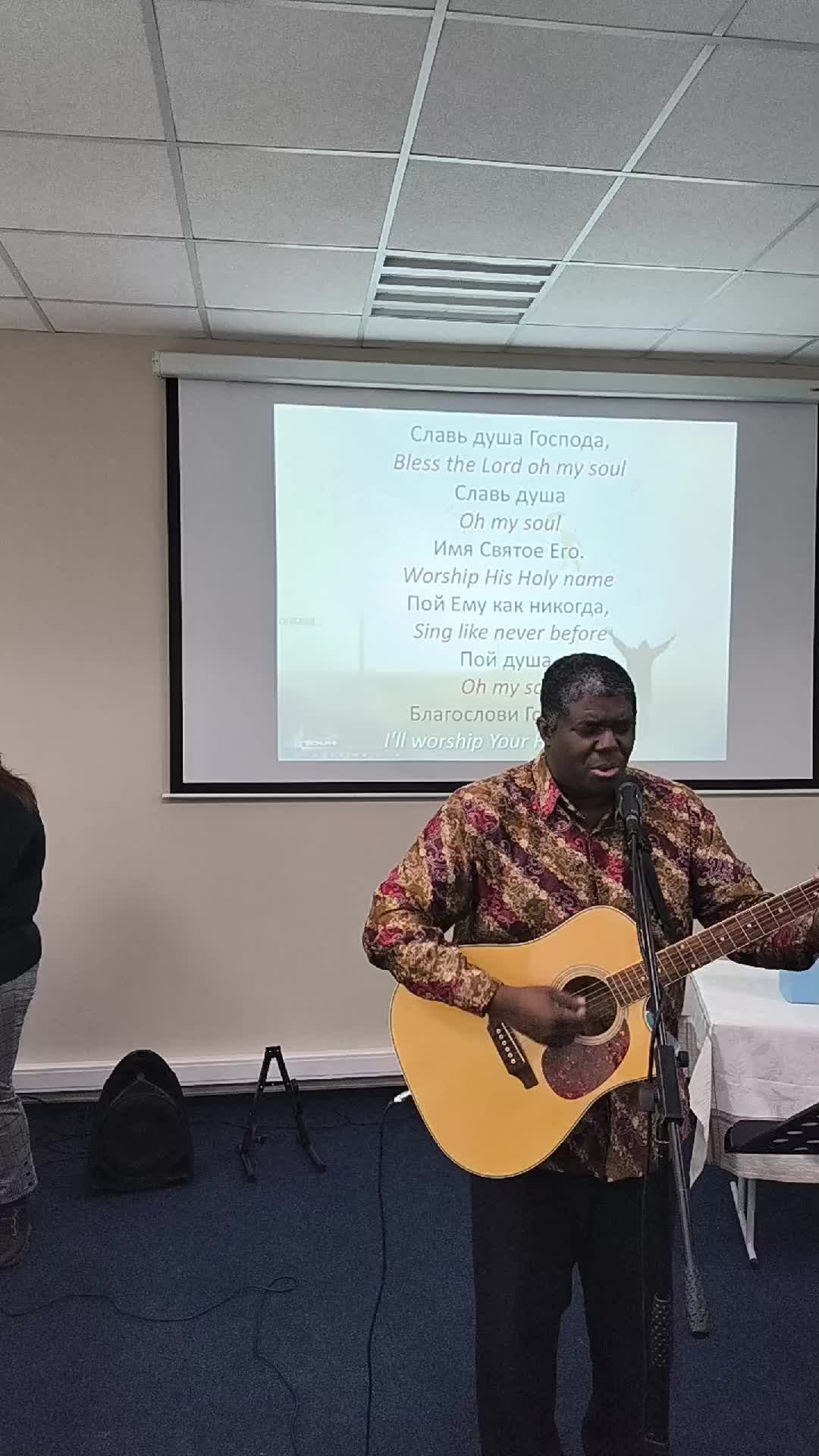 Стань Миротворцем! - 15.12.2024 смотреть онлайн