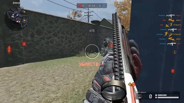 WARFACE: Highlights #8 Melovin / ЗабираюКэш