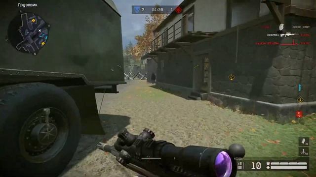 Warface: Новые мосты смотреть онлайн