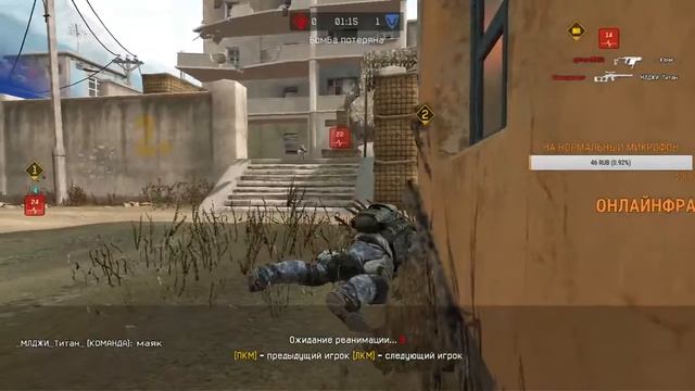 WARFACE - ЗАХОДИ НА ЧАРЛИ ПОИГРАЕМ)))) смотреть онлайн