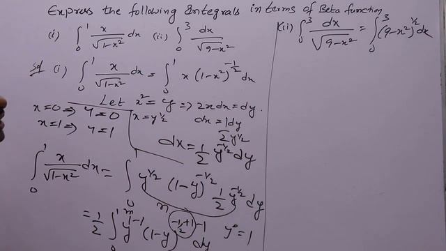 BETA FUNCTION PROBLEMS@VATAMBEDUSRAVANKUMAR смотреть онлайн