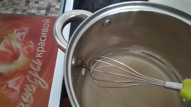 #зефир/начало/продолжение будет смотреть онлайн