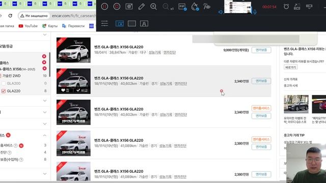 HEY DEALER! АУКЦИОН  ПО ПРОДАЖЕ АВТО В ЮЖНОЙ КОРЕЕ! ЕДИНТСВЕННЫЙ В СВОЁМ РОДЕ!