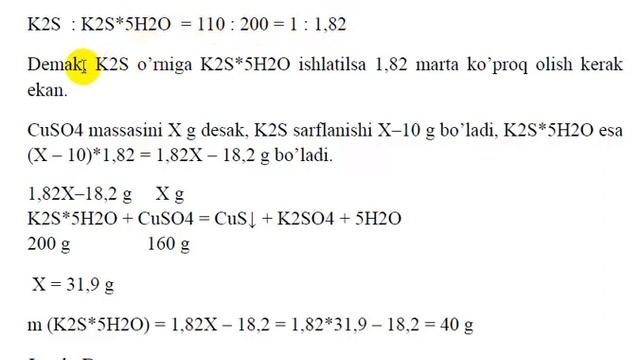 Yechim kristalogidrat смотреть онлайн