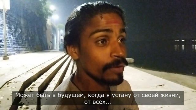 Варанаси. Кормить собак - хорошая карма. Что находится за Маникарникой? Почем дрова? смотреть онлайн