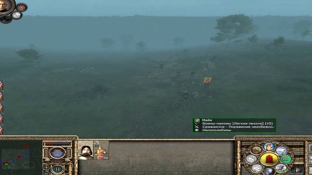 Medival 2 Total War American compagions - 12 - захват племени Майа смотреть онлайн