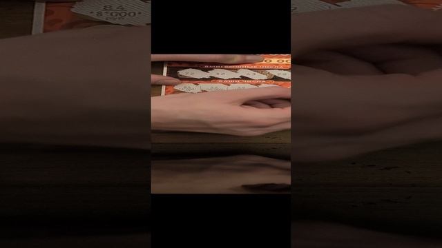 лотерея с множителями за 200р., 15.12.2024 смотреть онлайн