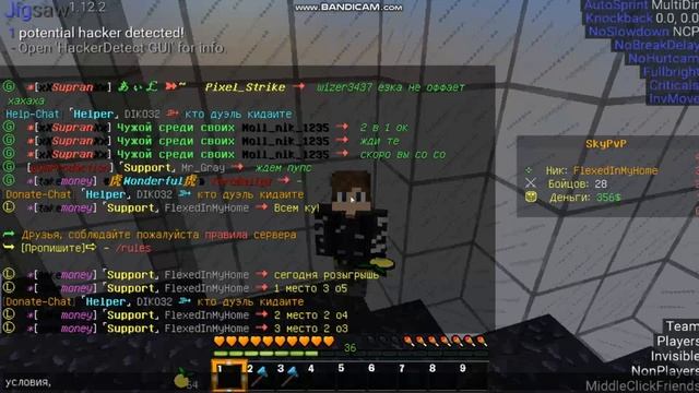 Розыгрышь! Условия добить 510 сабов и под этим роликом 20 лукасов, в коменты ник и участвую смотреть онлайн