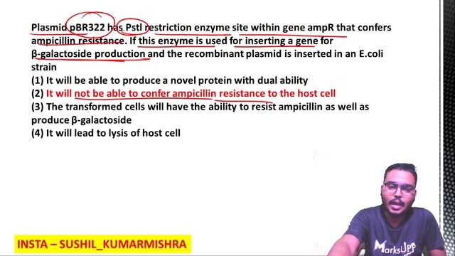 All NEET 2021 Biology Questions were from NCERT- 100% WITH PROOF | NEET Paper with NCERT References смотреть онлайн