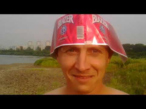 Человек Blazer смотреть онлайн