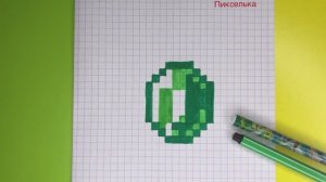 Как Рисовать Изумруд из Майнкрафт  Рисунки по Клеточкам