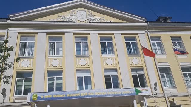 Моя школа смотреть онлайн