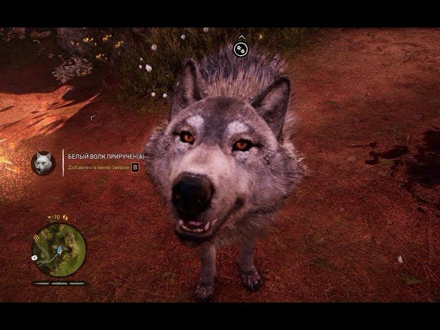 Far Cry Primal - Хозяин Зверей смотреть онлайн