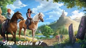 Star Stable Прохождение#7 Большая Бонни и починка часов