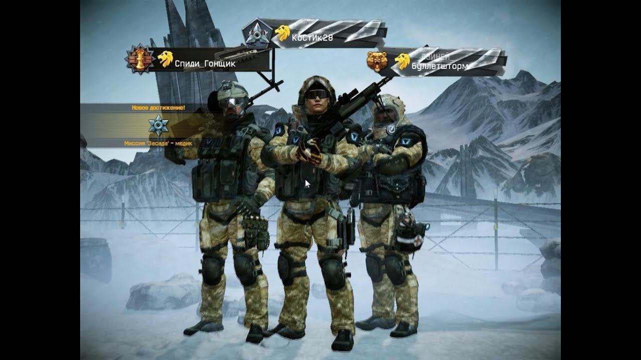 Warface - Прохождение: ЗАСАДА за Медика с Remington RAS смотреть онлайн