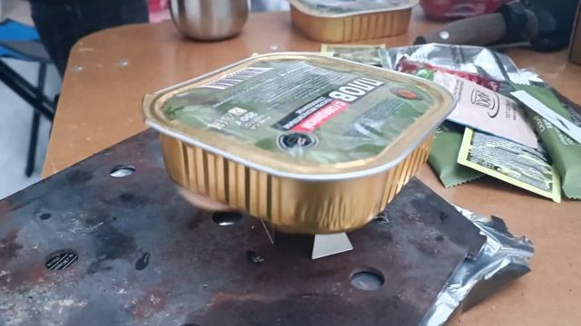 Обзор сухпайка "Дружба Народов" Армии РФ смотреть онлайн