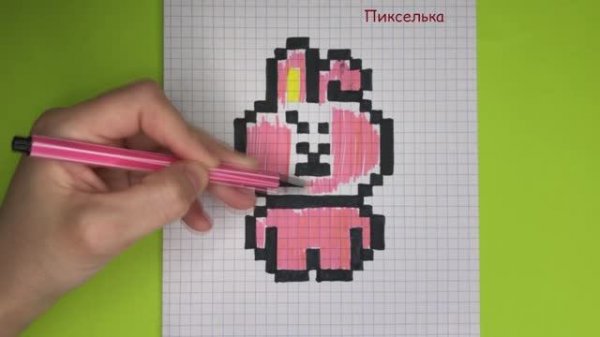 Как Рисовать Куки из BT21 по Клеточкам ♥ Куки по Клеточкам