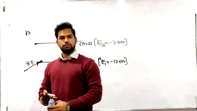 Class 12 | energy level | Rydberg's formula | Rydberg constant value | by Magneton Master | смотреть онлайн