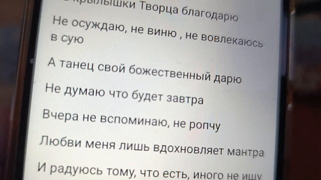 3-33,загадывайте желания,понедельник,День весёлый смотреть онлайн