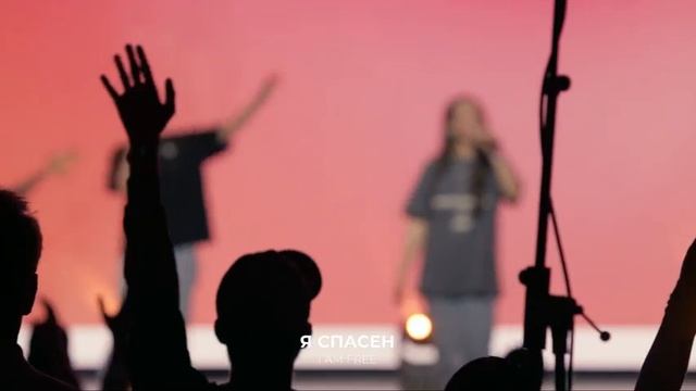 Спасибо Бог I Thank God - Слово жизни music смотреть онлайн