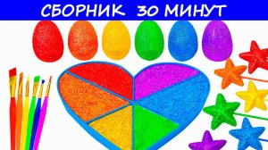 Сборник Для малышей мультики АСМР. Смешные игрушки. Разноцветные слаймы