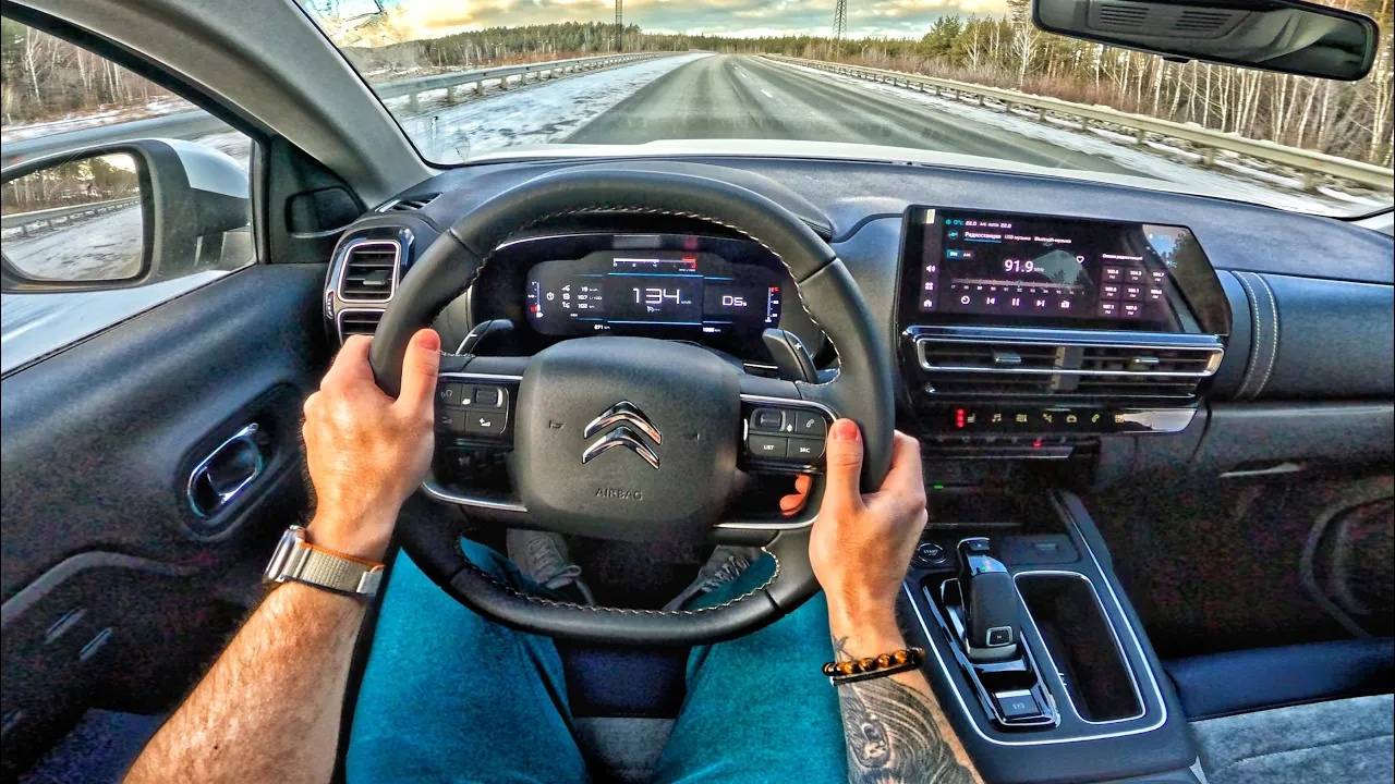 2024 Citroen C5 Aircross 1.6 AT - ТЕСТ-ДРАЙВ ОТ ПЕРВОГО ЛИЦА смотреть онлайн