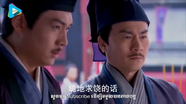 អំនួតពិភពគុន , om nout pi phup kun ep08B смотреть онлайн
