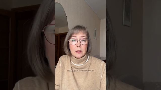 ДЕМЕНЦИЯ - ЕСТЕСТВЕННЫЙ ПРОЦЕСС, как появление морщин на лице #деменцияупожилых смотреть онлайн