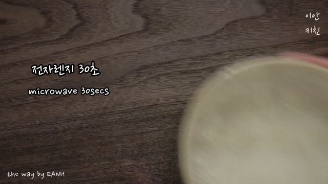 생감자로만 초간단 감자풀 만들기 : 감자죽 only fresh potatoes : potato paste : porridge смотреть онлайн
