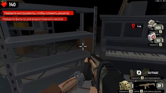 the walking zombie 2 смотреть онлайн