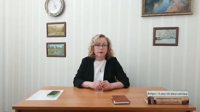 Философский источник