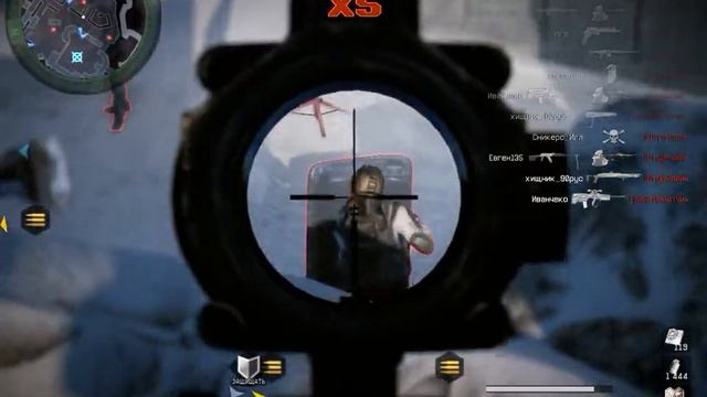 Warface - Прохождение:Снежный Бастион"ЗАСАДА"за штурмовика с MG3 смотреть онлайн