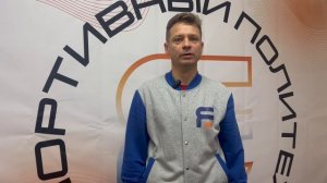 Воздействие природных и социально-экологических факторов на организм и жизнедеятельность человека