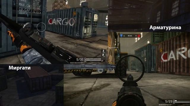 Warface: 1х1 смотреть онлайн