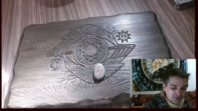 Руническая магия, мантика онлайн, обсуждаем будущие нашей цивилизации - N29 смотреть онлайн