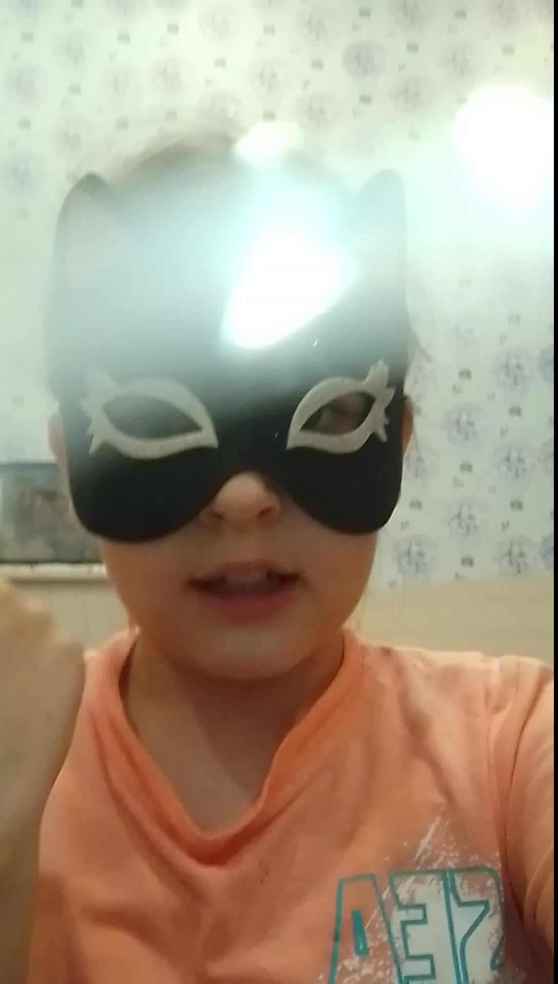 экстренное включение