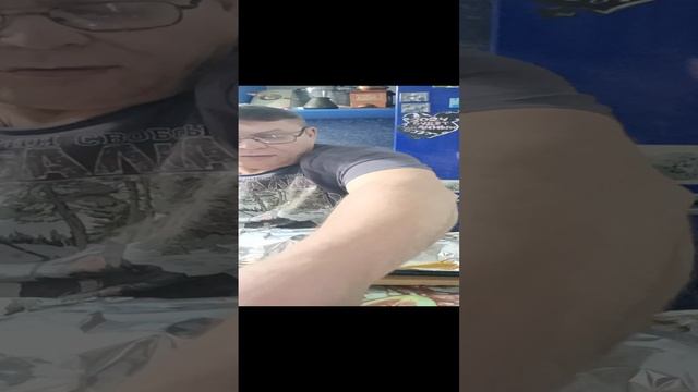 Вот Так Живу