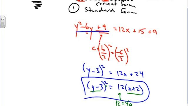 Quest #3 Finding Focus смотреть онлайн