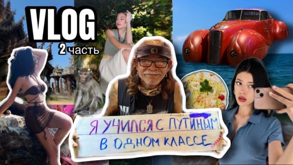 ВЛОГ С ТАЙЛАНДА (2 часть)🌺| самый большой ботанический сад, аквапарк, океанариум и покупки🪼