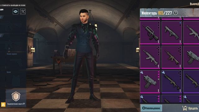 куплю на Балтике всё что вы захотите