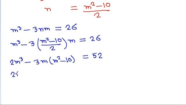 A Nice Algebra Question | Mathematics смотреть онлайн
