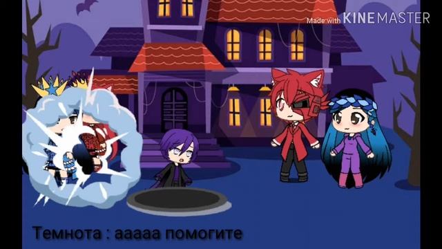Сериал огонь и вода 5серия финал смотреть онлайн