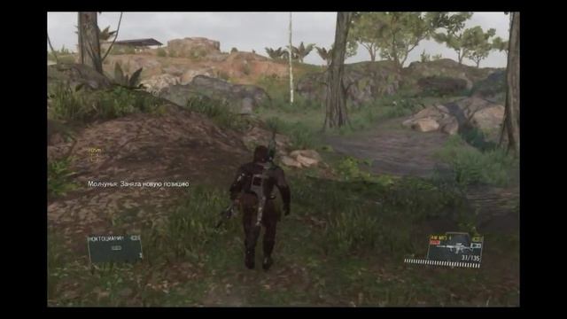 Metal Gear Solid V The Phantom Pain - Эпизод#17 Спасение Разведчиков смотреть онлайн
